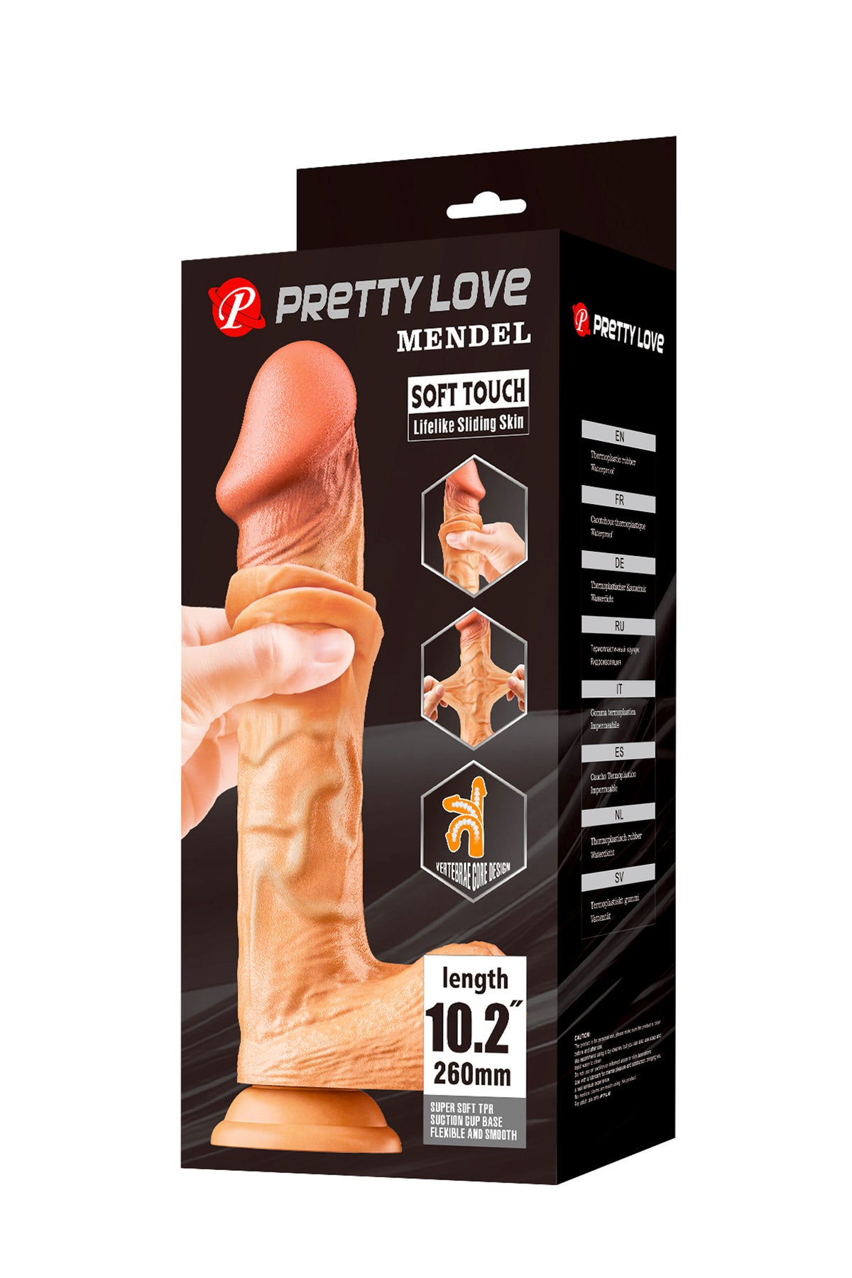 Gode réaliste à ventouse avec squelette articulé -De 19.3cm a 26cm-